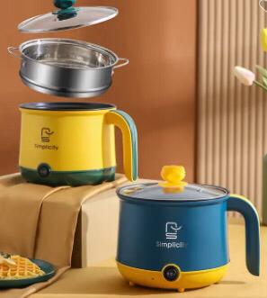 Casserole électrique 1,8L